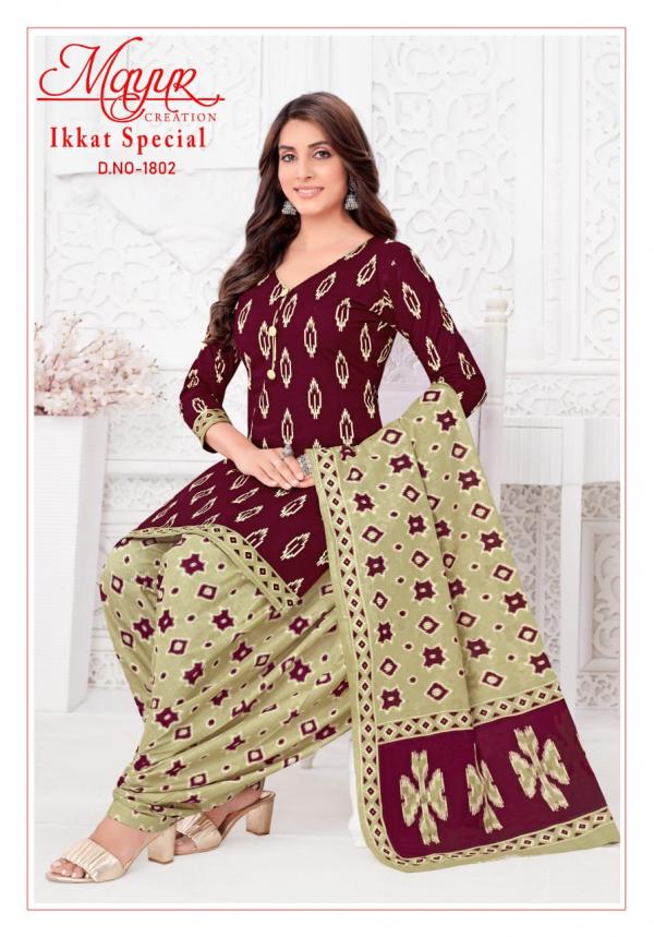 Mayur Ikkat Special Vol-18 – Dress Material